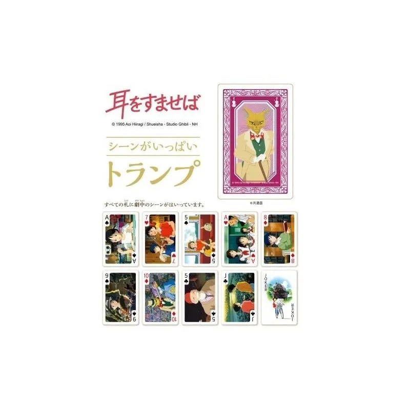 GHIBLI - Si tu tends l'oreille - Jeu de cartes à jouer (54 cartes)