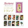GHIBLI - Si tu tends l'oreille - Jeu de cartes à jouer (54 cartes)