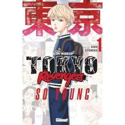 Tokyo Revengers - Side Stories - Tome 1