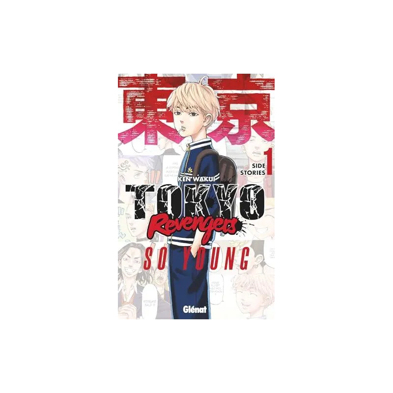 Tokyo Revengers - Side Stories - Tome 1