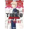 Tokyo Revengers - Side Stories - Tome 1
