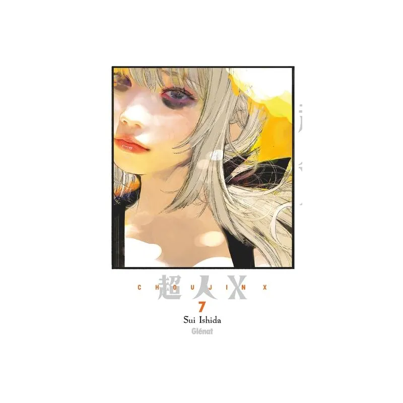 CHOUJIN X - Tome 7