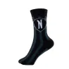 MERCREDI - Wear Balck - Mug 315ml et Chaussettes Femme 36-41