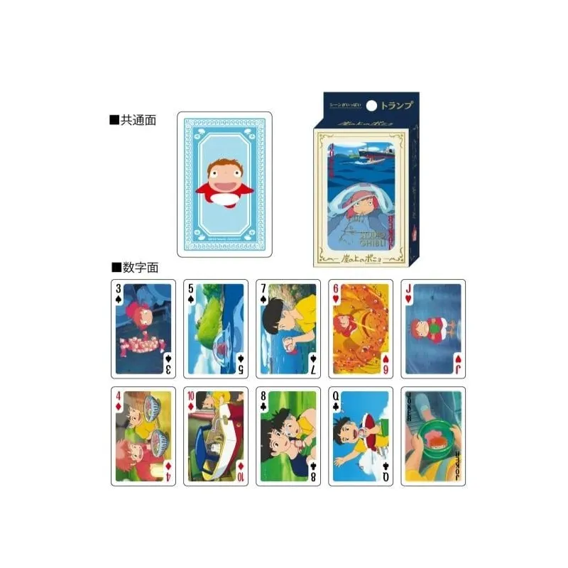 GHIBLI - Ponyo sur la Falaise - Jeu de cartes à jouer (54 cartes)