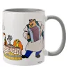 DISNEY - La Belle & Le Clochard - Mug Interieur Coloré - 325ml