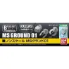 GUNDAM - Builders Parts HD 1/144 MS Ground 01 - Model Kit