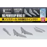 GUNDAM - Builders Parts HD MS Wing 01 - Model Kit