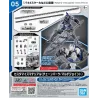 30MM - Customize Material (Chain Parts / Multi-Joint)  - Model Kit