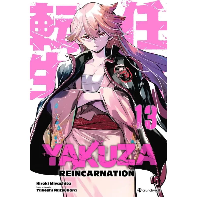 YAKUZA REINCARNATION - Tome 13