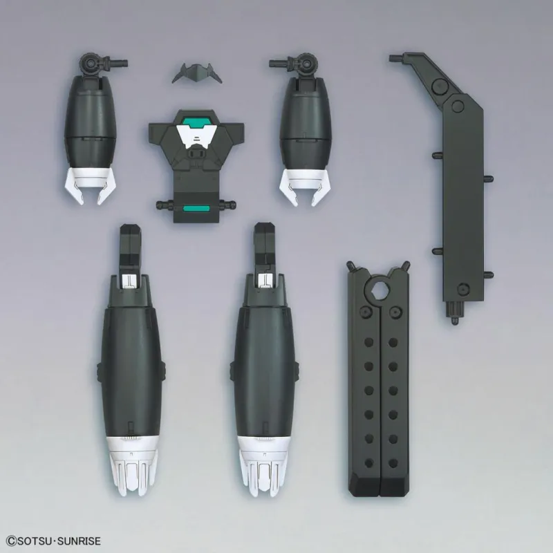 GUNDAM - HGBD:R 1/144 AUN[RIZE] Armor - Model Kit