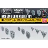 GUNDAM - Builders Parts HD MS Emblem Relief 01 - Model Kit