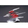 GUNDAM - HGBC 1/144 Lightning Back Weapon System MK-III - Model Kit