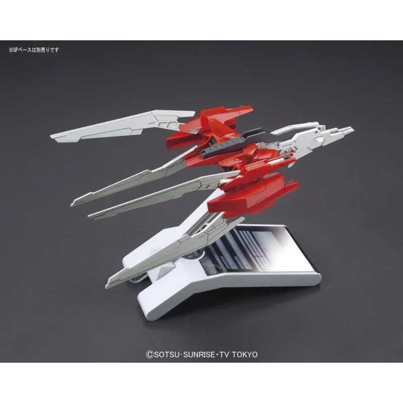 GUNDAM - HGBC 1/144 Lightning Back Weapon System MK-III - Model Kit