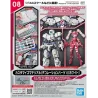 30MM - Customize Material (Decoration Parts 1 White) - Model Kit