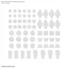 30MM - Customize Material (Decoration Parts 1 White) - Model Kit
