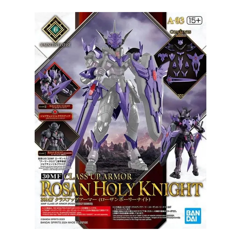 30MF - Class Up Armor (Rosan Holy Knight) - Model Kit