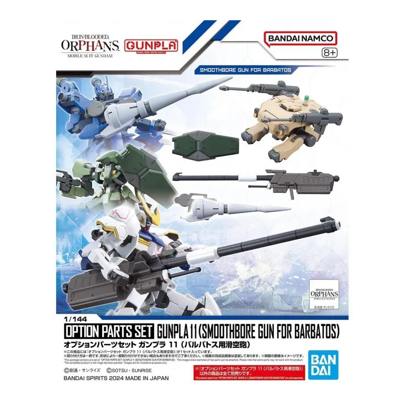 GUNDAM -Option Parts Set Gunpla 11 (Smoothbore Gun Barbatos)-Model Kit