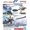 GUNDAM -Option Parts Set Gunpla 11 (Smoothbore Gun Barbatos)-Model Kit