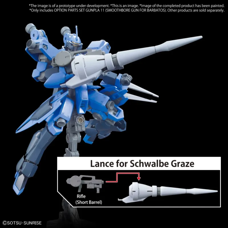 GUNDAM -Option Parts Set Gunpla 11 (Smoothbore Gun Barbatos)-Model Kit