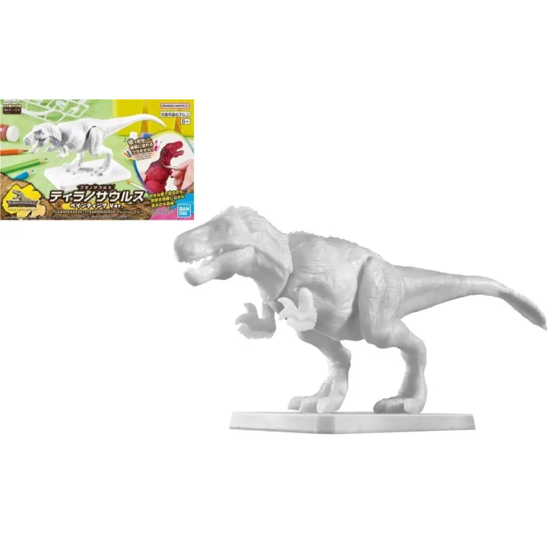 PLANNOSAURUS - Tyrannosaurus (Painting Version) - Model Kit
