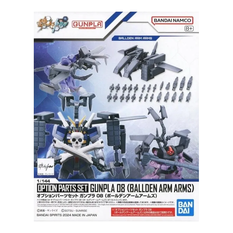 GUNDAM - Option Parts Set Gunpla 08 (Ballden Arm Arms) - Model Kit