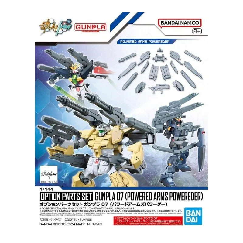 GUNDAM -Option Parts Set Gunpla 07 (Powered Arms Powereder) -Model Kit