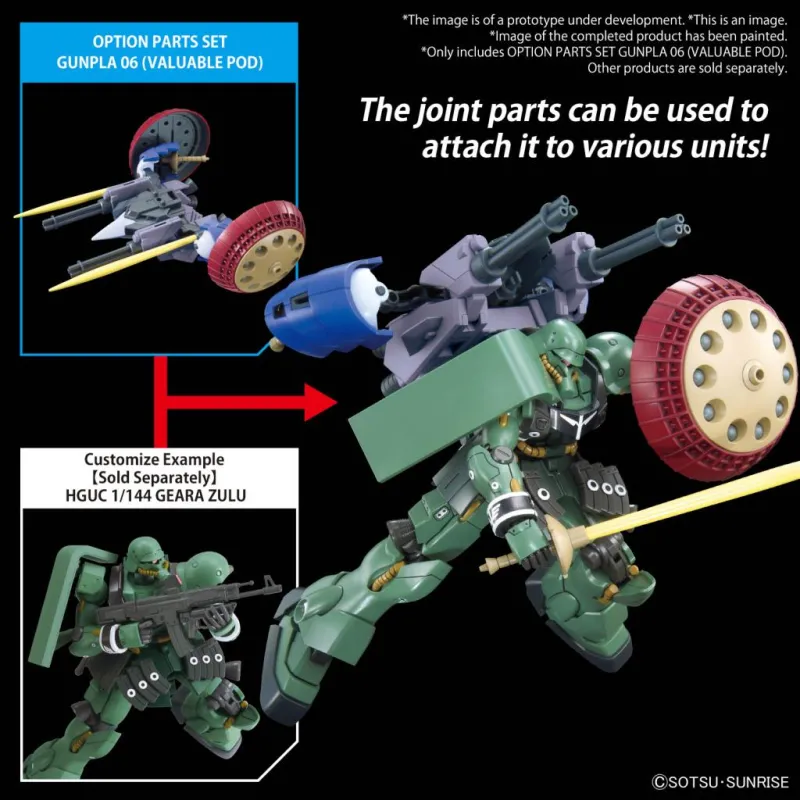 GUNDAM - Option Parts Set Gunpla 06 (Valuable Pod) - Model Kit