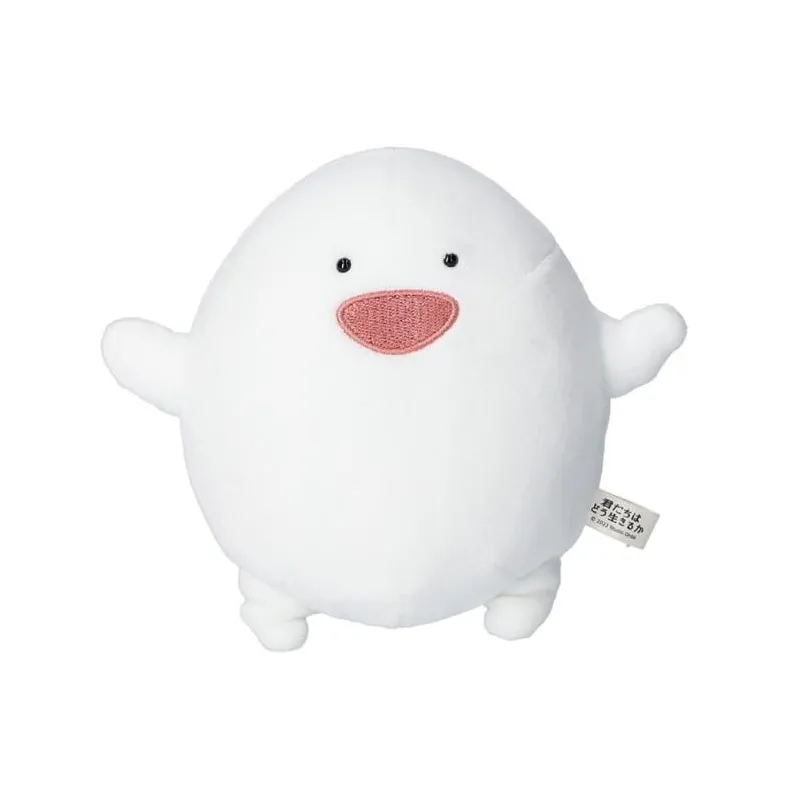LE GARCON ET LE HERON - Warawara Riant - Peluche
