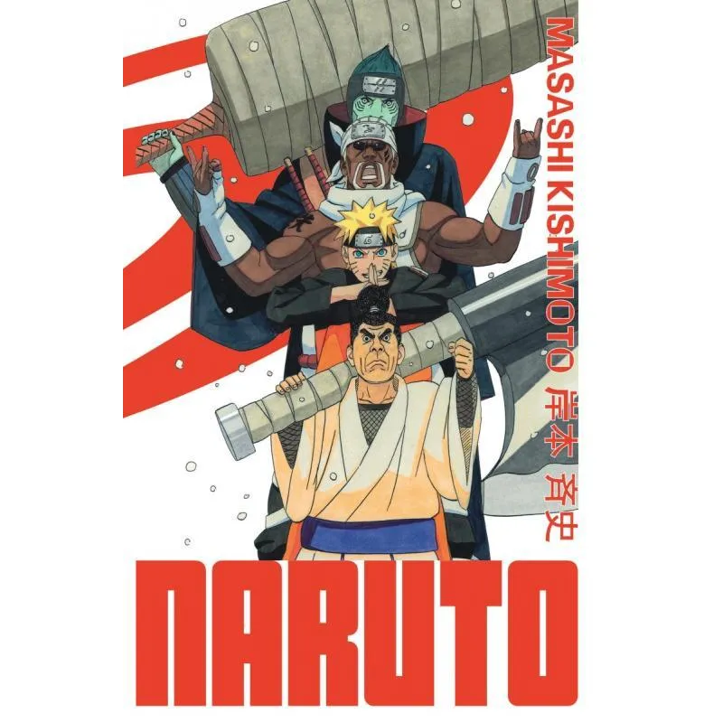 NARUTO - Edition Hokage - Tome 25