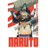 NARUTO - Edition Hokage - Tome 25