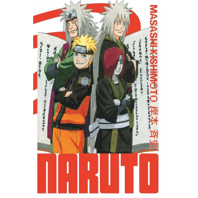 NARUTO - Edition Hokage - Tome 24