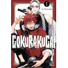 GOKURAKUGAI - Tome 1