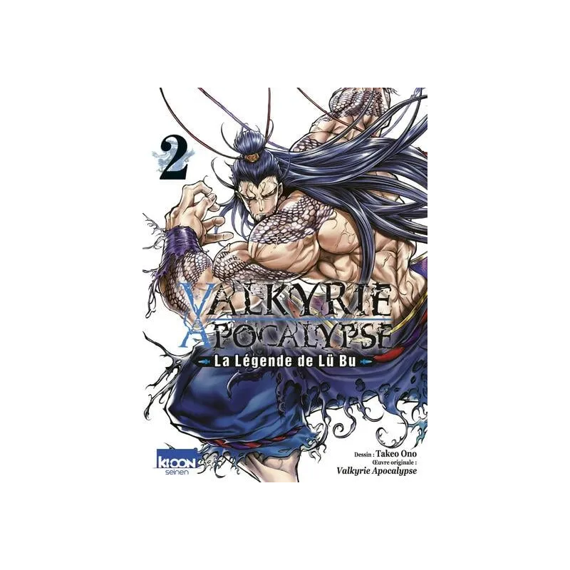 VALKYRIE APOCALYPSE - La Légende de Lu Bu - Tome 2
