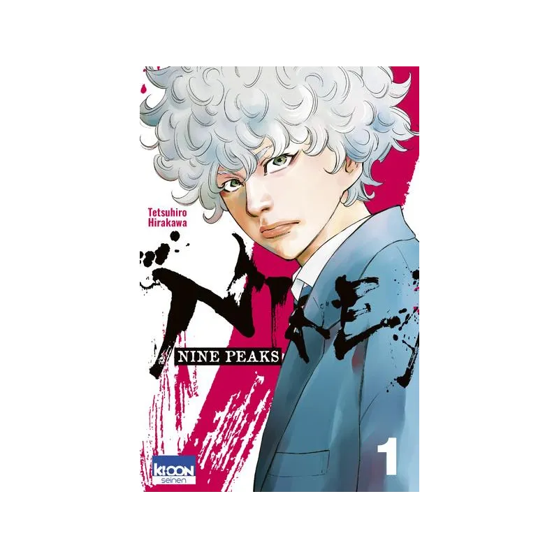 NINE PEAKS - Tome 1