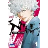 NINE PEAKS - Tome 1