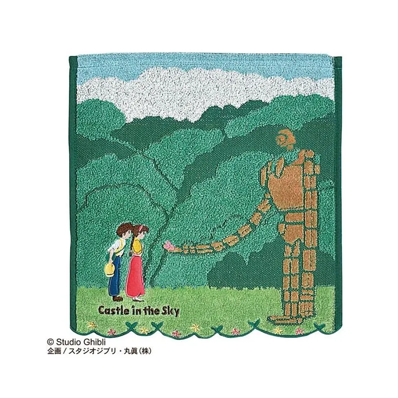 LE CHATEAU DANS LE CIEL - Robot - Mini Serviette Imabari 34x36cm