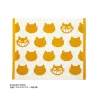MON VOISIN TOTORO - Chatbus - Grande Serviette 50x60cm