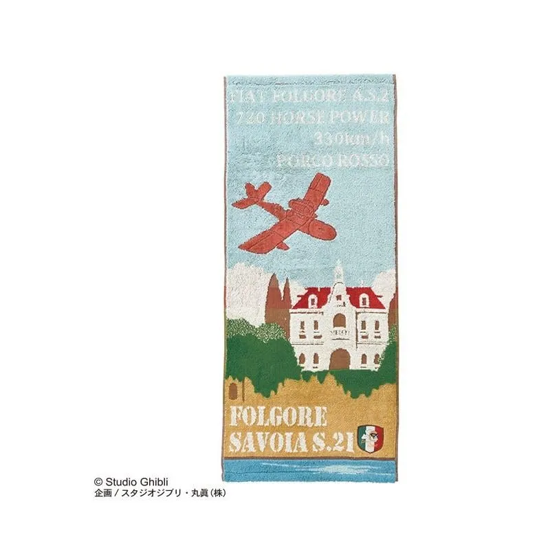 PORCO ROSSO - Savoia S.21 - Serviette 34x80cm