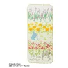 MON VOISIN TOTORO - Totoro Fleurs sauvages - Serviette 34x80cm