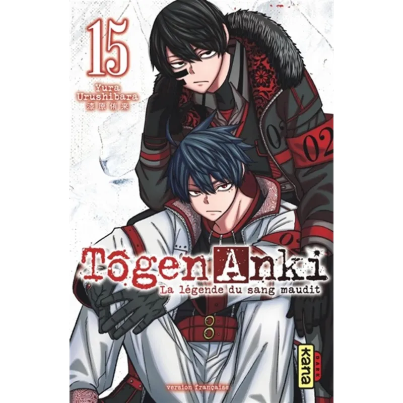 TOGEN ANKI - La légende du sang maudit - Tome 15