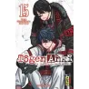 TOGEN ANKI - La légende du sang maudit - Tome 15