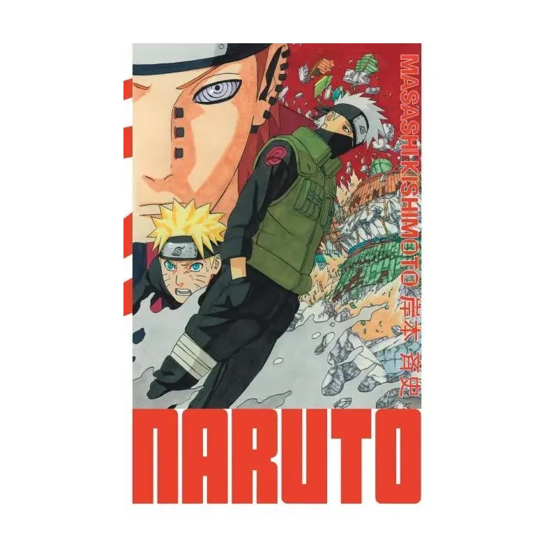 NARUTO - Edition Hokage - Tome 23