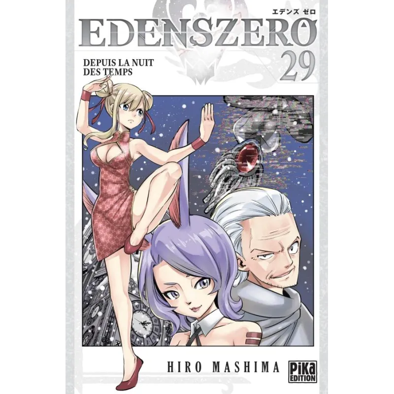 EDENS ZERO - Tome 29