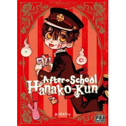 TOILET-BOUND HANAKO-KUN - AFTERSCHOOL - One-shot