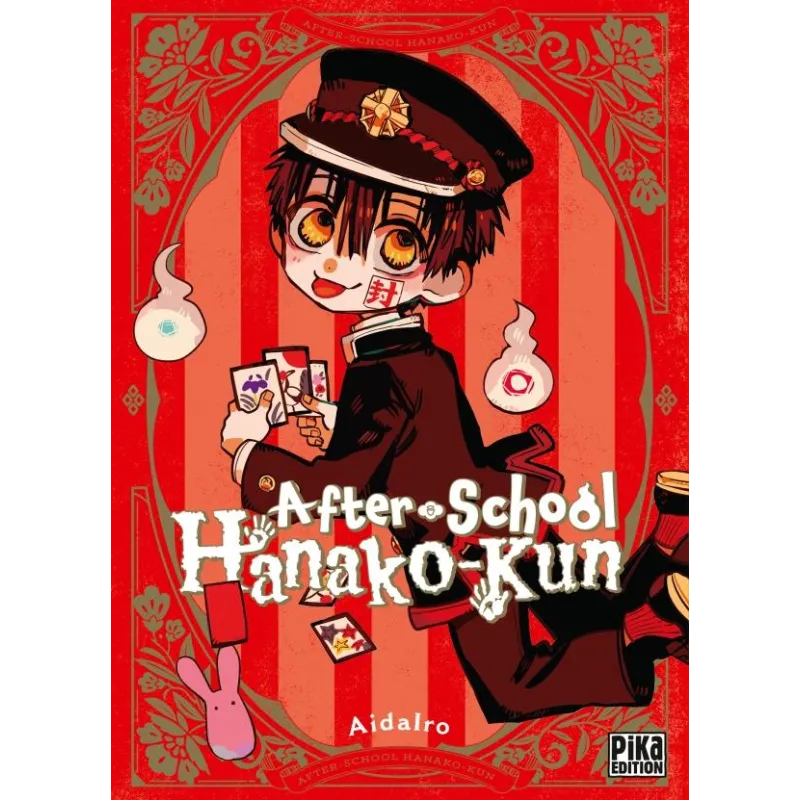TOILET-BOUND HANAKO-KUN - AFTERSCHOOL - One-shot