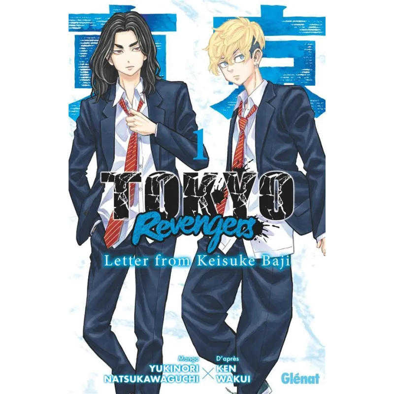 Tokyo Revengers - Letter from Keisuke Baji - Tome 1