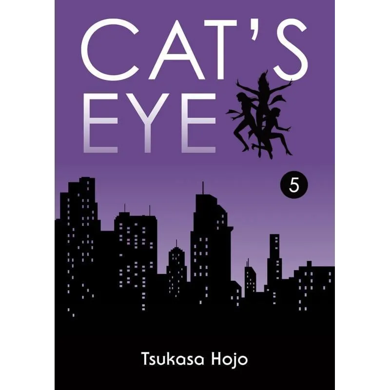 CAT'S EYE - Tome 5 - Perfect Edition