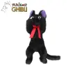 KIKI LA PETITE SORCIERE - Jiji Allongé - Peluche Nakayoshi 20x10x46cm