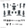 30MM - 1/144 Option Parts Set 16 (Arm Unit/Leg Unit 1) - Model Kit