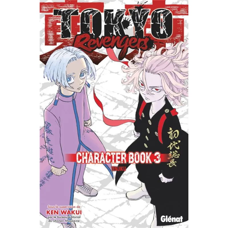 Tokyo Revengers - Character Book - Tome 3